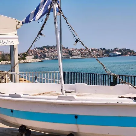 Sea Whisper Luxury アパート カヴァラ